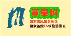 高潮网